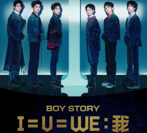 🖤 Boy Story 🖤