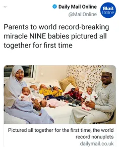 انتشار اولین تصویر از والدین و 9 نوزادی که سالم به دنیا آ