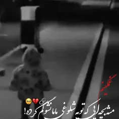 اوهوم🤧🤒