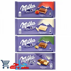 خرید و قیمت فروش تک شکلات میلکا در نه طعم خوشمزه Milka