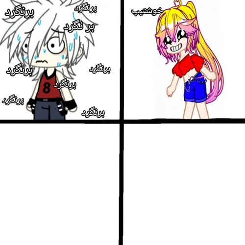 ...https://wisgoon.com/tokirm