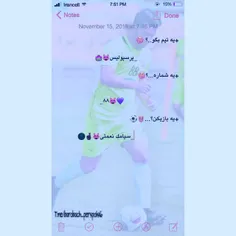 +یه تیم بگو؟🐽 