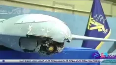 🎥 شکار پهپاد فوق‌پیشرفتۀ اسرائیلی در زنجان