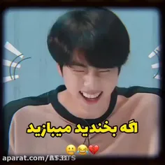 asal_bts_jin 62708767