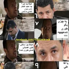 هههه