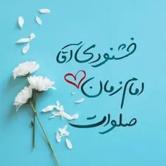 dr_nikounazar 75426884