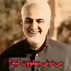 مروری برخاطرات 😍😍😍