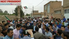 ️ #هم_اکنون  #رئیسی پس از ورود به استان #یزد در جمع مردم 