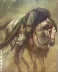 از هم گسست رشتۀ تسبیحم آه... آه