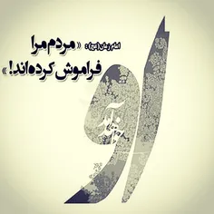 امام حسین (ع) زمانیکه بسمت کوفه حرکت میکردند محمد حنفی را