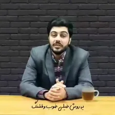 دکتر_علی_تقوی