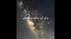 بابای فالو کنید ولی لفت نه