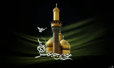 امام موسی کاظم (ع) :