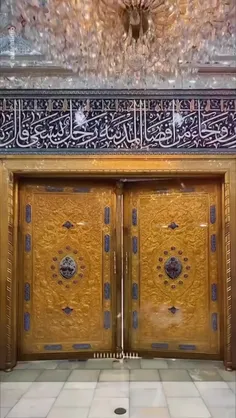 #السلام_علیک_یا_سیدنا_المظلوم