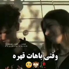 عیجان🥹❤️