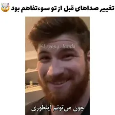 پشمامممم