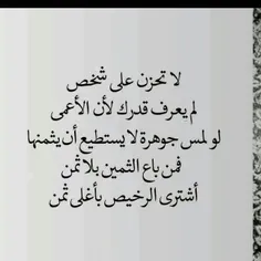 عاشقانه ها al.ahwazi 22888290