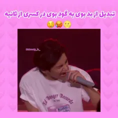 سلامممم بر عشقای من😁💗