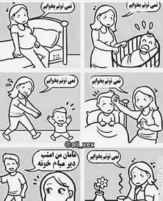 مادر❤ ❤ ❤