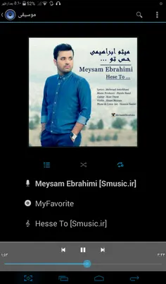 #Meysam_ebrahimi.                 من همه چیزم قبل تو انگا