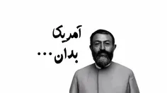 شهید بهشتی