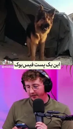 لعنت بر حقوق بشر ......