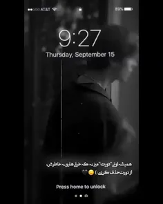 اوم:)+++