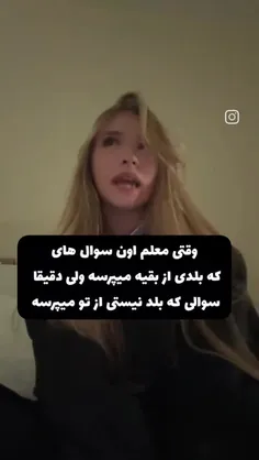 مود