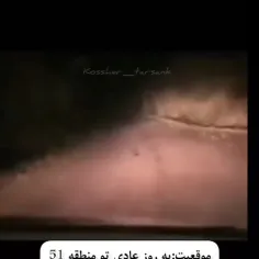 شب خوبی داشته باشید🌚