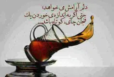 گوناگون zms 1158049