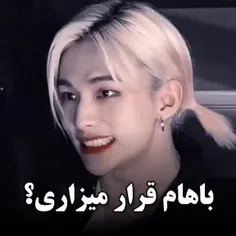 لیلی و مجنون😂