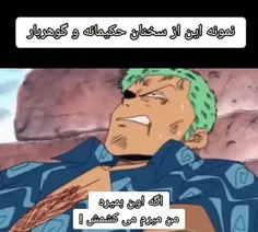 خدایی چیزی ندارم که بگم 😐😐😐