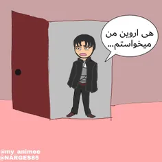 اروین لیوای فان 😂✨(ورق بزنید) 