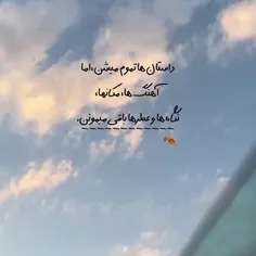 باب دلمی..🍓🌛