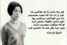 منکه عاشق شعرهاشم شما رو نمیدونم....!!