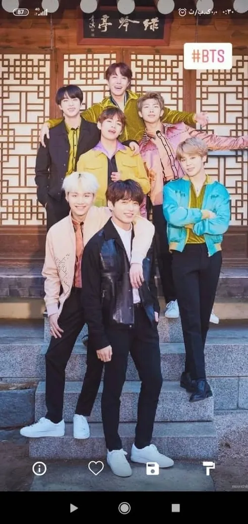 방탄소년단 💜