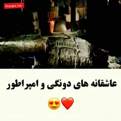 من با این سریال اصلا فهمیدم کره چی هست بقیش به کنار ❤️😁