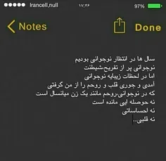 عکس نوشته null6 24524369