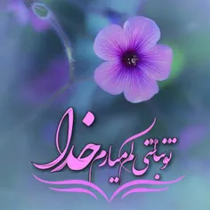 عاشقانه ها raminyk 25281948