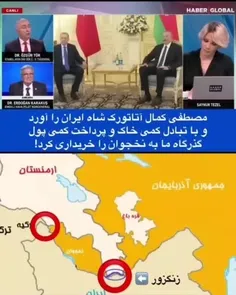 🎥 برگ دیگری از بی‌سوادی و وطن‌فروشی «رضا پالانی» 