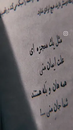 یه سر ب پیجم بزن خوشت میه🥀💔😇