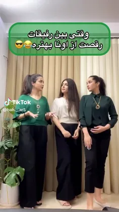 ❤️لایک و کامنت یادتون نره❤️ 