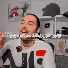 دهنت سرویس 