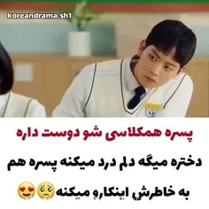  خیلی قشنگه ❤️❤️❤️❤️