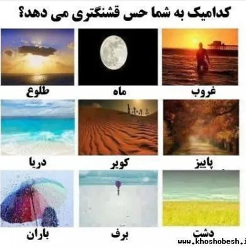 کامنت لطفا