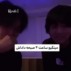 لایو یهویی جونگکوک😂