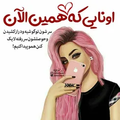 عکس نوشته lena700 24854639