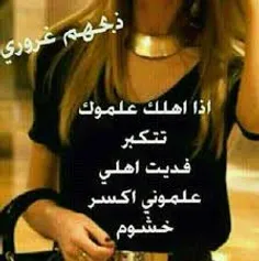 گوناگون sania_ah 25598036