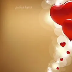 با تک تک رگهای قلبم عاشقتم عشقم ..🫀🥺

♥(M)♥