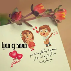 عاشقانه ها raz20 19625959